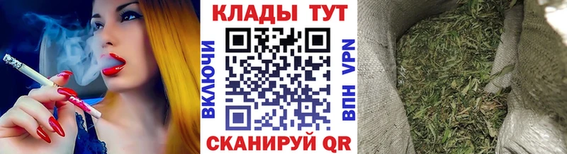 Хочу наркоту Нефтекумск ГАШИШ  КОКАИН  Амфетамин  MDMA  МЕФ 