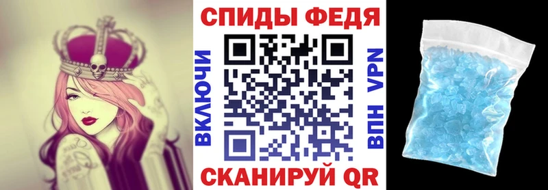 где купить наркотик  Нефтекумск  АМФЕТАМИН 97% 