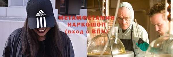 метадон Алзамай