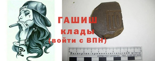 метадон Алзамай