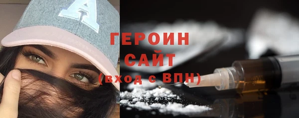 apvp Алексин