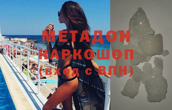 метадон Алзамай