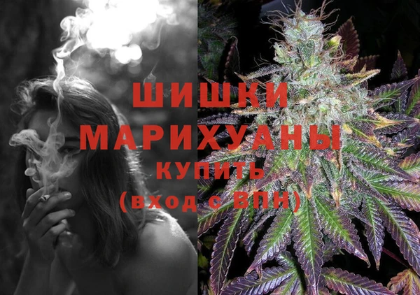 метадон Алзамай