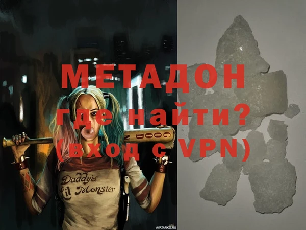apvp Алексин